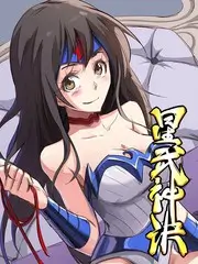 荒野协作 户外真人秀全集在线观看