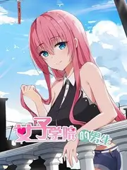 我们的乐队季 音乐综艺在线观看
