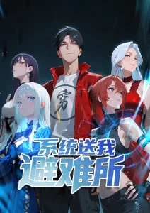 折纸之城 奇幻动漫新番在线观看